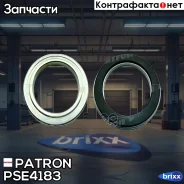 ��������� ������� Fiat Ducato 94- Patron ���. PSE4183 PSE4183 ����