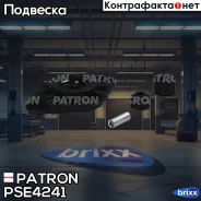 ����� ������������ Nissan Sunny B15/Almera N16 00-05 Patron ���. PSE4241 PSE4241 ����