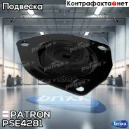 ����� ������������ Patron ���. PSE4281 PSE4281 Patron PSE4281 ����