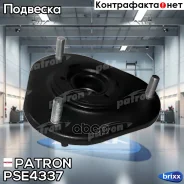 ����� ������������ Patron ���. PSE4337 PSE4337 Patron PSE4337 ����
