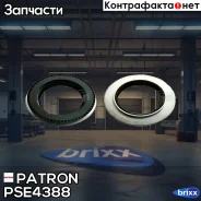 ��������� ������� Patron ���. PSE4388 PSE4388 ����