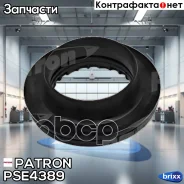 ��������� ������� Patron ���. PSE4389 PSE4389 ����