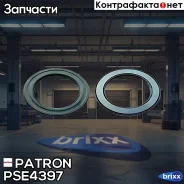 ��������� ������� Citroen: Jumper 94-02, Jumper 02-, Jumper 94-02, Jumper 02-, Jumper 94-02, Jumper 02-, Relay 94-02, Relay 94-02, Relay 94-02 Patron...