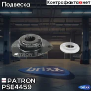 ������ Patron ���. PSE4459 PSE4459 ����