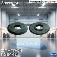 ��������� ������� Patron ���. PSE4411 PSE4411 Patron PSE4411 ����