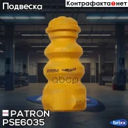 �������� ������������ Patron ���. PSE6035 patron;pse6035; PSE6035 Patron PSE6035 ����