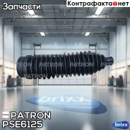 ������ Patron ���. PSE6125 PSE6125 ����