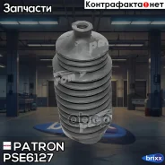 ������� ������� ����� Patron ���. PSE6127 PSE6127 Patron PSE6127 ����