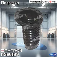 ������� ������������ Patron ���. PSE6199 PSE6199 Patron PSE6199 ����