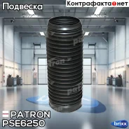 ����� �������� ����� AUDI: A2 00-02, A3 04-13 Skoda: Fabia 00-10, Octavia 04 -, Superb 08-, YETI 10- VW: GOLF 03-, Passat 05-, Sharan 10-, Tiguan 08-...