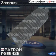 ������� ������� ����� Patron ���. PSE6428 PSE6428 ����