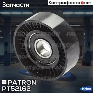 ����� ���������� ����� Patron ���. PT52162 PT52162 Patron PT52162 ����