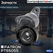 ����� ���������� ����� Chrysler: 200 ������ = 2.4= [10 - ], 200 ����� = 2.4= [10 - ], Sebring (JS) = 2.0 VVT/2.4/2.4 VVT= [06 - 10], Sebring ������ (J...