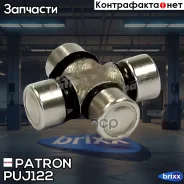 ���������� ���������� ���� 15.00x40.00 - FORD: Transit ��� �������� ���������� Patron ���. PUJ122 PUJ122 ����