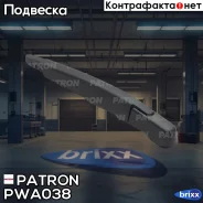 ����� ���������������� ����. Mercedes Benz GL-Class X164 2006-2012, Mercedes Benz GL-Class X166 (GL/G Patron ���. PWA038 PWA038 ����