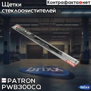 ����� ���������������� 30�� ��������� � ���������� ������ ��� ���� Patron ���. PWB300CQ PWB300CQ Patron PWB300CQ ����