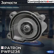 ����� ������� A-218 AUDI: A3 1.6FSi 03-07SEAT: Cordoba/Ibiza 1.6 06-Skoda: Fabia/Roomster 1.6 06-, Octavia 1.6FSi 04-08 VW: GOLF/POLO/Passat/Turan 1.6...
