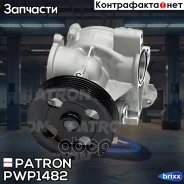 ����� ������� Patron ���. PWP1482 PWP1482 Patron PWP1482 ����