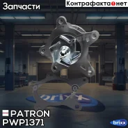 ����� ������� H-226 Hyundai: Elantra 1.6 06-11, i20 1.4/1.6 08-, i30 (FD) 1.4/1.6 07-11, i30 CW (FD) 1.4/1.6 07-12 KIA: CEED 1.4i/1.6i 16V 06-, Carens...