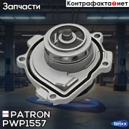 ����� ������� O-263 OPEL: Astra/Zafira/Insignia/Vectra 1.6/1.8 00-, Corsa/Meriva 1.6 07-, Signum 1.8 05-Chevrolet: AVEO 1.2/1.5 06-07, Cruze 1.6/1.8 0...