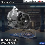 ����� ������� Patron ���. PWP1720 PWP1720 Patron PWP1720 ����