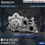 ����� ������� A235 � �������� + ��� ���������� AUDI: A3 1.4 TFSi 12- / SEAT: Mii 1.0 11- / Skoda: Fabia / Citigo 1.0 14- / VW: Polo 1.0 14- Patron ���...