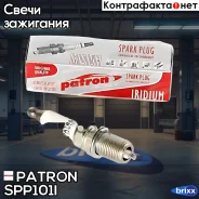 ����� ��������� Iridium / SK20R11 / IFR6T11 Patron ���. SPP101I SPP101I Patron SPP101I ����