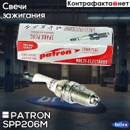 ����� ��������� Multi-Electrode / K20TNR / BKR6EKC Patron ���. SPP206M SPP206M Patron SPP206M ����
