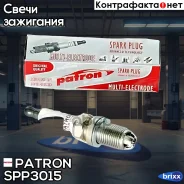 ����� ��������� Standard / K16TNRS9 / BKUR5ET10 Patron ���. SPP3015 SPP3015 Patron SPP3015 ����