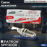 ����� ��������� Standard / K16PRU / BKR5E Patron ���. SPP3008 SPP3008 Patron SPP3008 ����