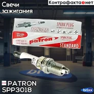 ����� ��������� Standard / KJ20CRU11 / ZFR6K11 Patron ���. SPP3018 SPP3018 Patron SPP3018 ����