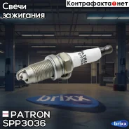 ����� ��������� Standard / KJ20DRM11 / ZFR6T11G Patron ���. SPP3036 SPP3036 Patron SPP3036 ����