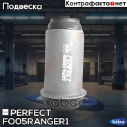 ����������� ��������� ������� ������ Perfect (��������� 1 ��) Perfect ���. FO05Ranger1 FO05RANGER1 ����