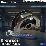 ������� ��������� Perfect (��������� 1 ��) Perfect ���. HO01SR3FR HO01SR3FR ����