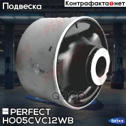 ����������� �������� ��������� ������ Perfect (��������� 1 ��) Perfect ���. HO05CVC12WB HO05CVC12WB ����