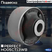 ����������� ��������� ������ Perfect ���. HO05CT13WB HO05CT13WB ����