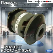 ����������� ������ ��������� ������ Perfect (��������� 1 ��) Perfect ���. HO05CVC12WS HO05CVC12WS ����