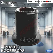 ����������� �������� Perfect (��������� 1 ��) Perfect ���. HO05SB0PS HO05SB0PS ����