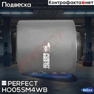 ����������� ������� ��������� ������ Perfect (��������� 1 ��) Perfect ���. HO05SM4WB HO05SM4WB ����