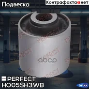 ����������� ��������� ������� ������ Perfect (��������� 1 ��) Perfect ���. HO05SH3WB HO05SH3WB ����