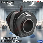����������� ������ ��������� ������ Perfect (��������� 1 ��) Perfect ���. HO05SX8WB HO05SX8WB ����