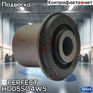 ����������� ��������� ������� ������ Perfect (��������� 1 ��) Perfect ���. HO05SO4WS HO05SO4WS ����