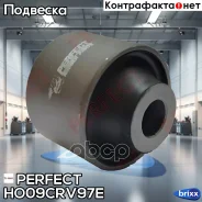 ����������� ������� ������������ Perfect (��������� 1 ��) Perfect ���. HO09CRV97E HO09CRV97E ����