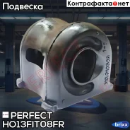 ������ ������������� d23 Perfect (��������� 1 ��) Perfect ���. HO13FIT08FR HO13FIT08FR ����