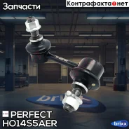 ���� Perfect (��������� 1 ��) Perfect ���. HO14S5AER HO14S5AER ����