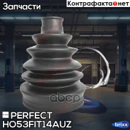������� ������� 21�72�114 Perfect (��������� 1 ��) Perfect ���. HO53FIT14AUZ HO53FIT14AUZ ����