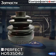 ������� ������� 18,5�76�86 Perfect (��������� 1 ��) Perfect ���. HO53S04U HO53S04U ����