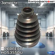 ������� ������� 24,5�79�112 Perfect (��������� 1 ��) Perfect ���. HO53S5DU HO53S5DU ����
