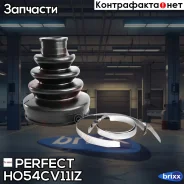 ������� ������� 20.2x75x97 Perfect (��������� 1 ��) Perfect ���. HO54CV11IZ HO54CV11IZ ����