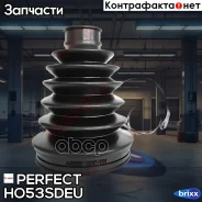 ������� ������� 24�82�116 Perfect (��������� 1 ��) Perfect ���. HO53SDEU HO53SDEU ����